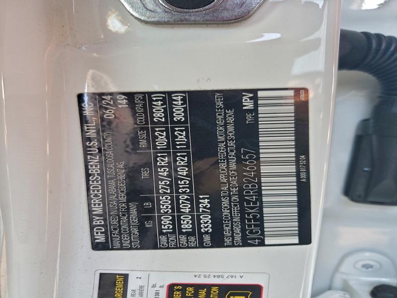 Фото 13 - MERCEDES-BENZ GLS-CLASS