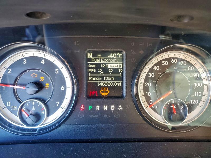 Фото 9 - RAM 1500