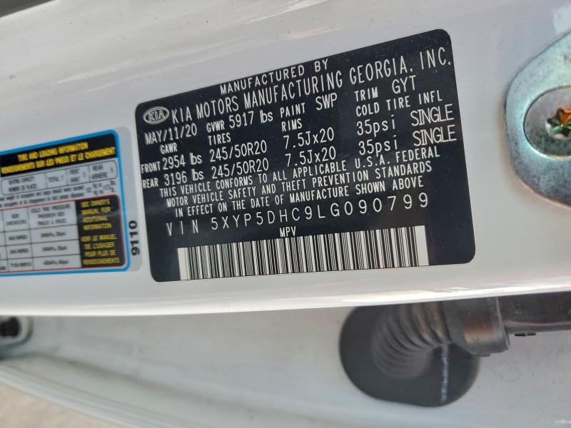 Фото 13 - KIA TELLURIDE