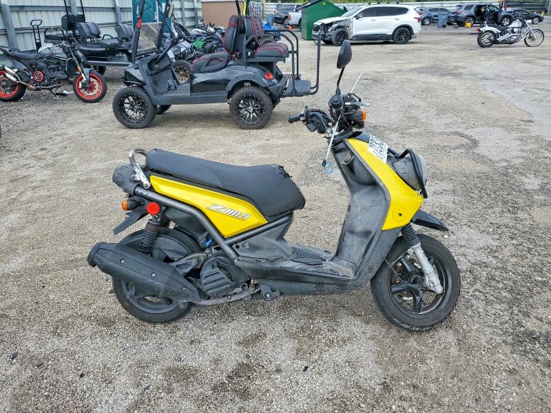 Фото 1 - YAMAHA SCOOTER