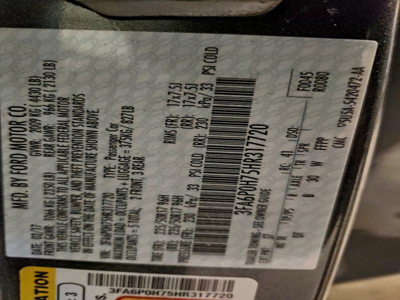 Фото 13 - FORD FUSION