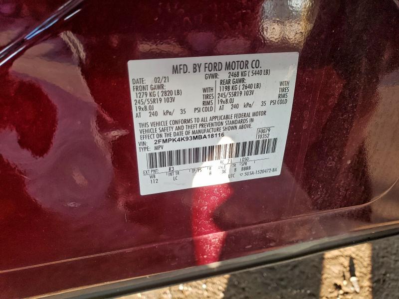 Фото 13 - FORD EDGE