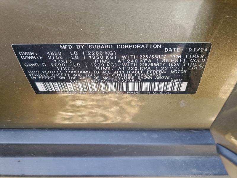 Фото 13 - SUBARU OUTBACK