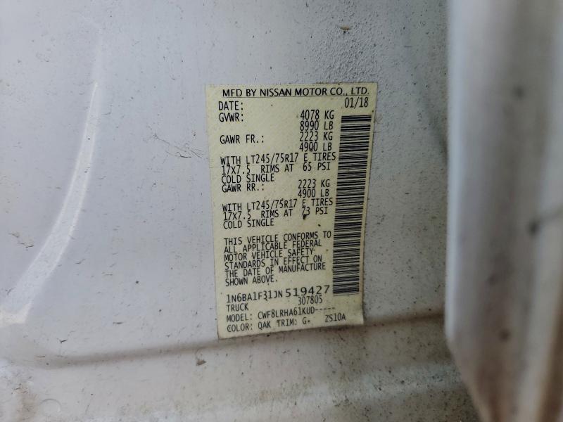 Фото 12 - NISSAN TITAN