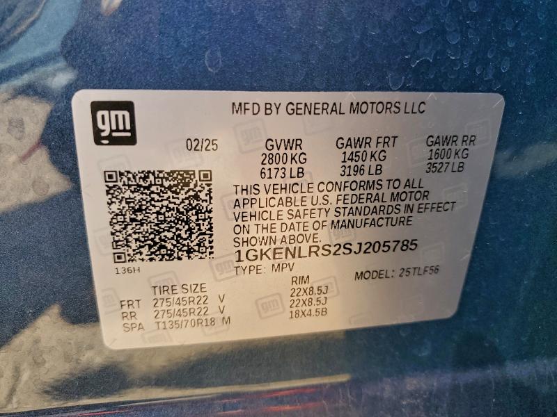 Фото 14 - GMC ACADIA DEN