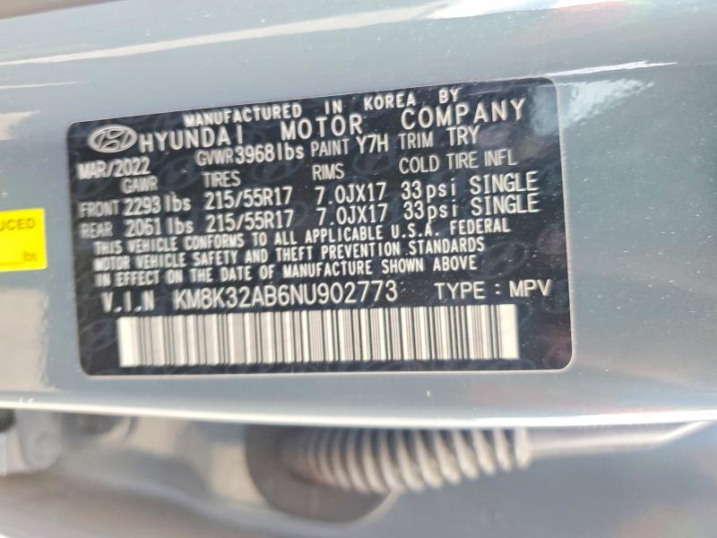 Фото 13 - HYUNDAI KONA