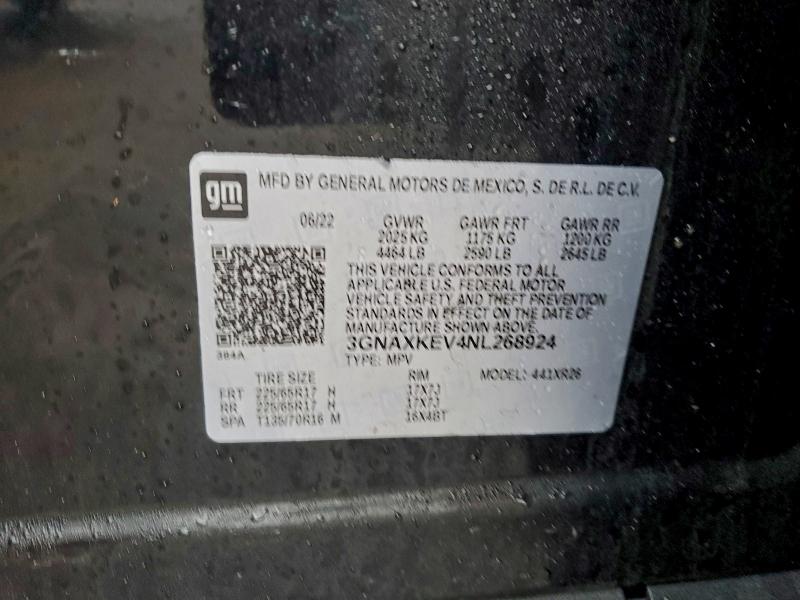 Фото 13 - CHEVROLET EQUINOX