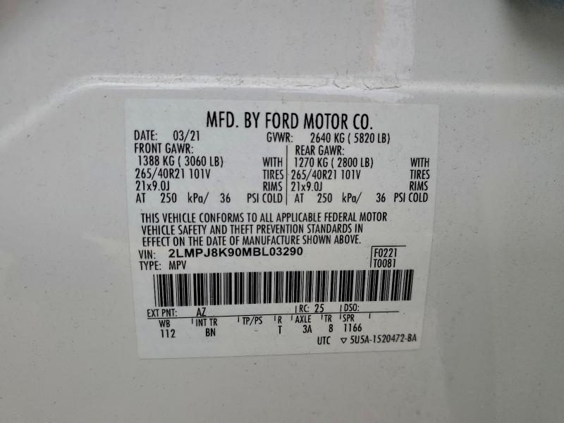 Фото 14 - LINCOLN NAUTILUS