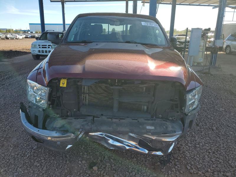 Фото 5 - RAM 1500