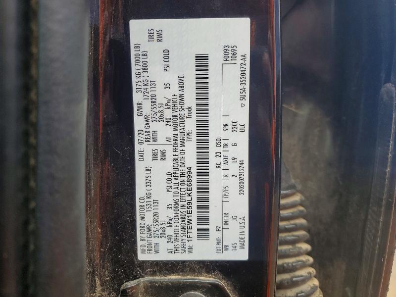 Фото 12 - FORD F-150