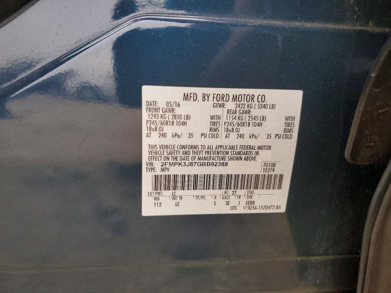 Фото 13 - FORD EDGE