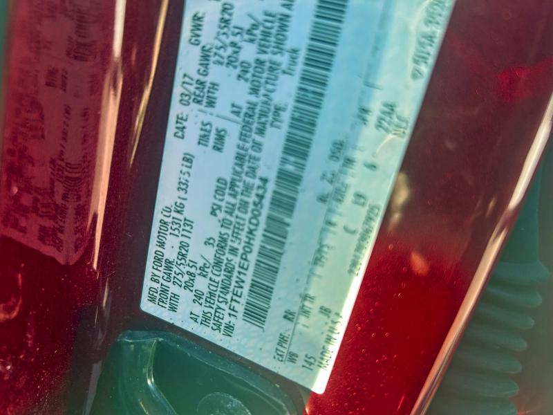 Фото 10 - FORD F-150