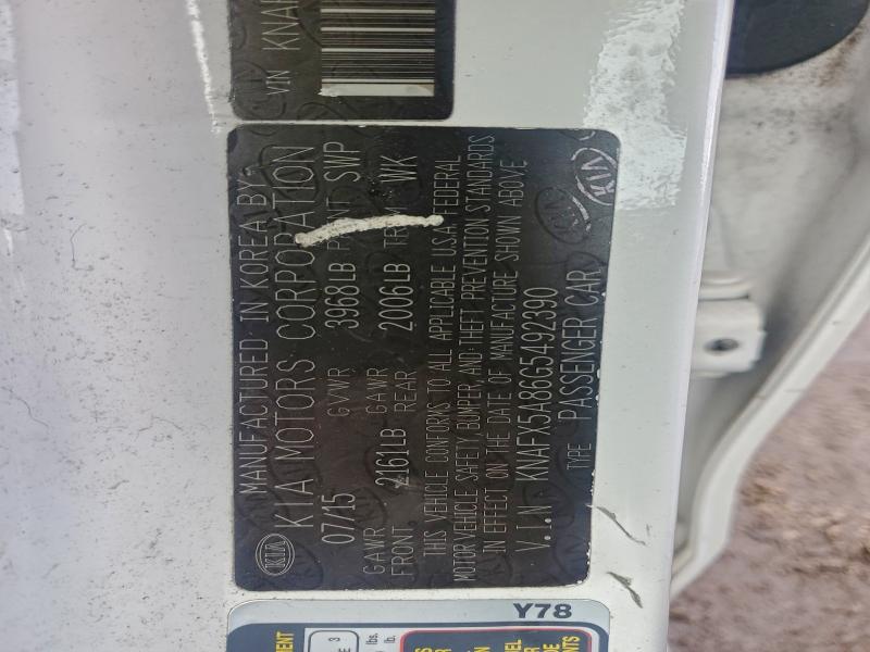 Фото 12 - KIA FORTE