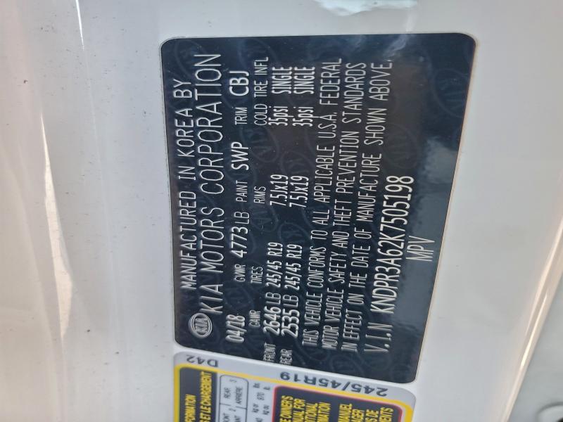 Фото 14 - KIA SPORTAGE