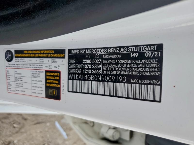 Фото 12 - MERCEDES-BENZ C-CLASS