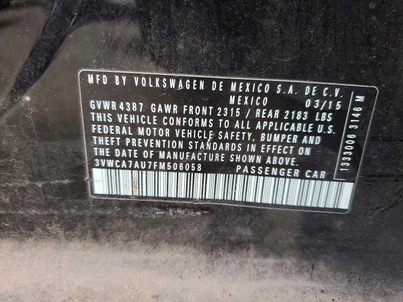 Фото 12 - VOLKSWAGEN GOLF