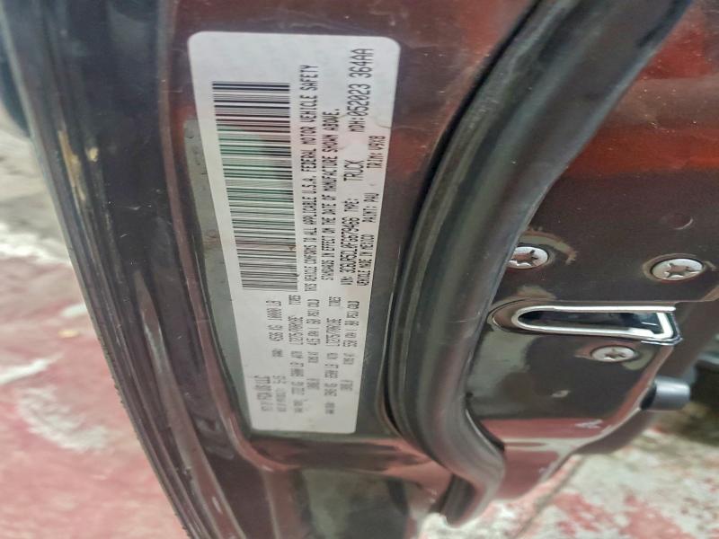 Фото 12 - RAM All Models