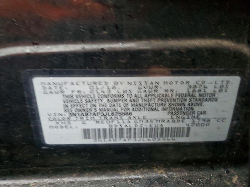 Фото 12 - NISSAN SENTRA