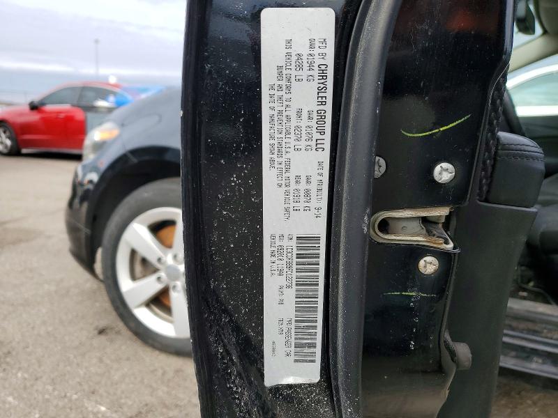 Фото 12 - DODGE DART