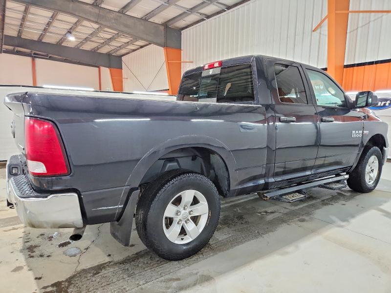 Фото 3 - RAM 1500