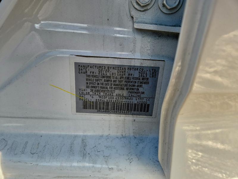 Фото 12 - NISSAN SENTRA