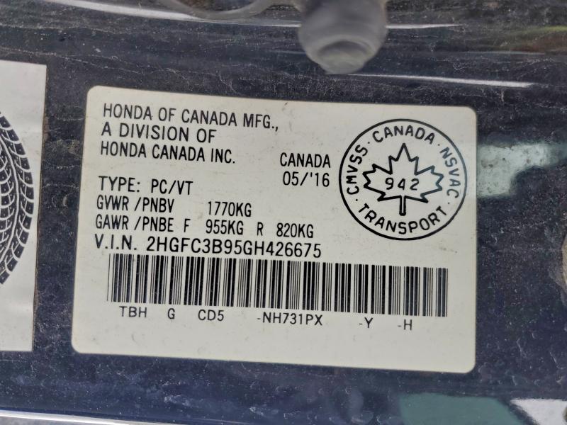 Фото 12 - HONDA CIVIC