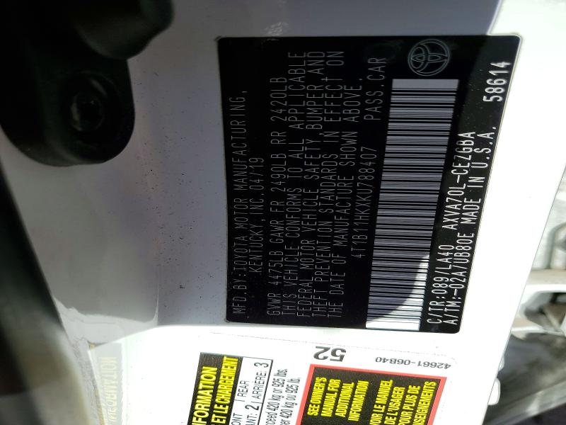 Фото 11 - TOYOTA CAMRY