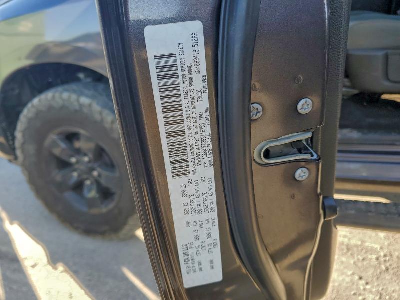 Фото 12 - RAM 1500