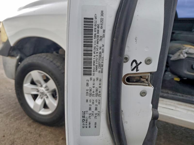 Фото 12 - RAM 1500