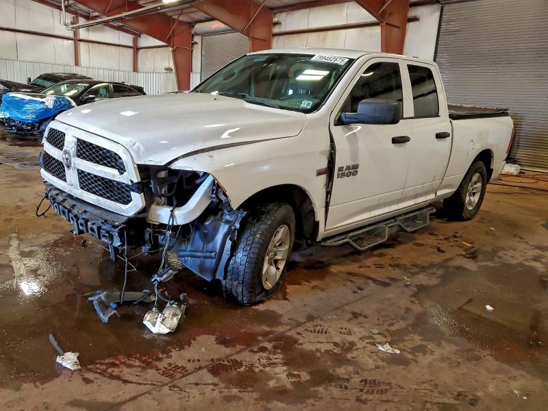 Фото 1 - RAM 1500