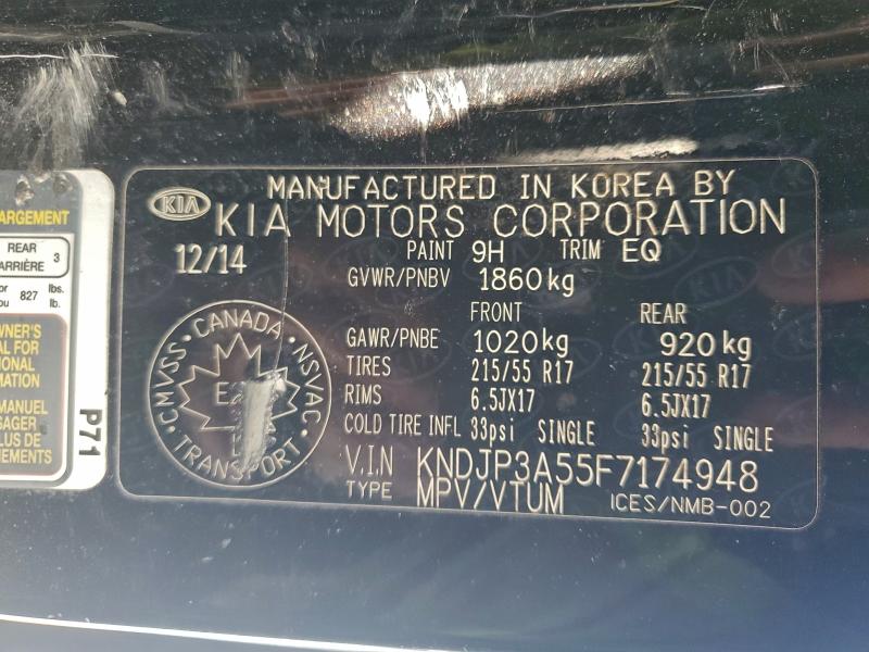 Фото 13 - KIA SOUL