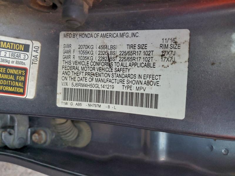 Фото 13 - HONDA CRV