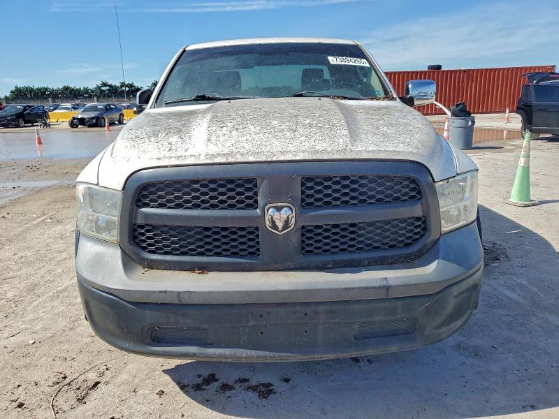 Фото 5 - RAM 1500