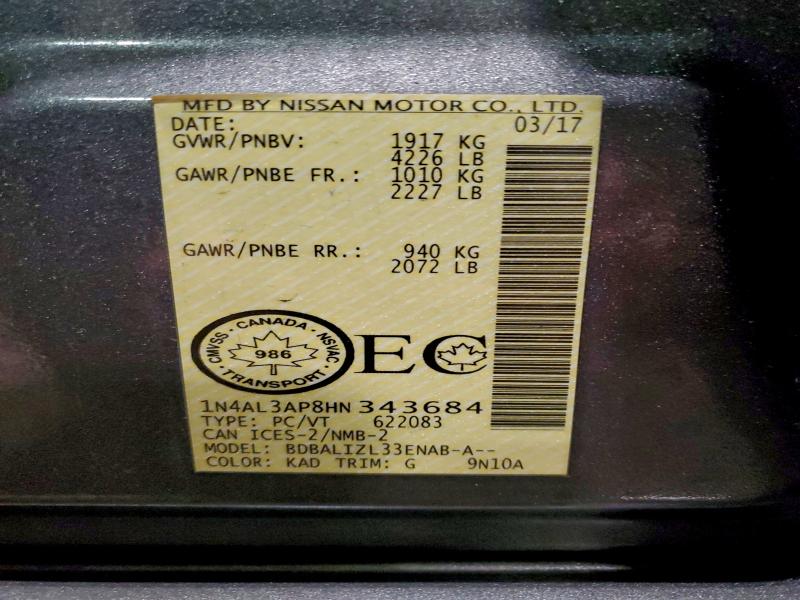 Фото 13 - NISSAN ALTIMA