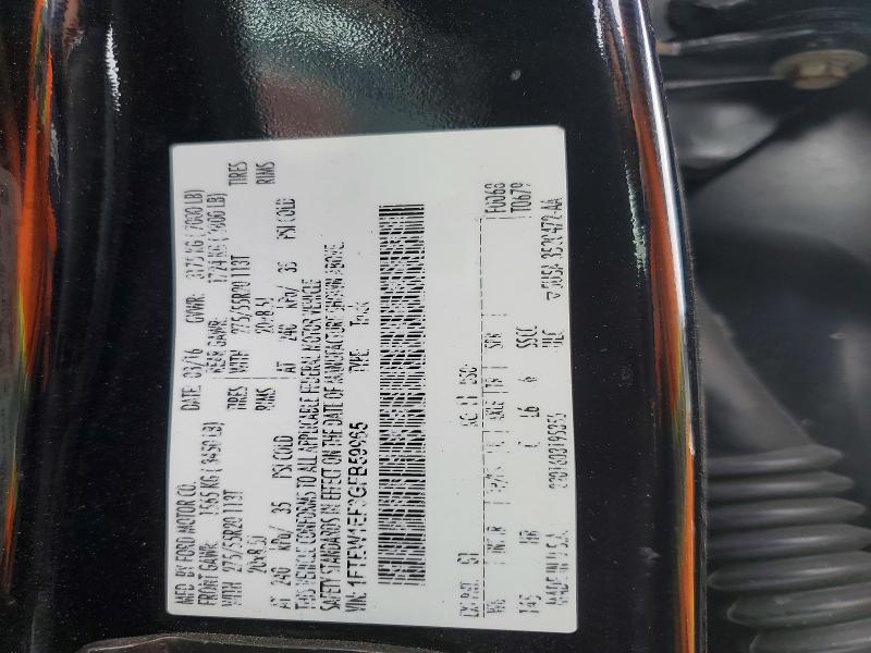 Фото 13 - FORD F-150