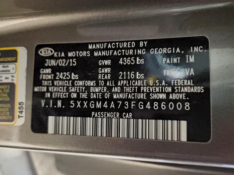 Фото 12 - KIA OPTIMA