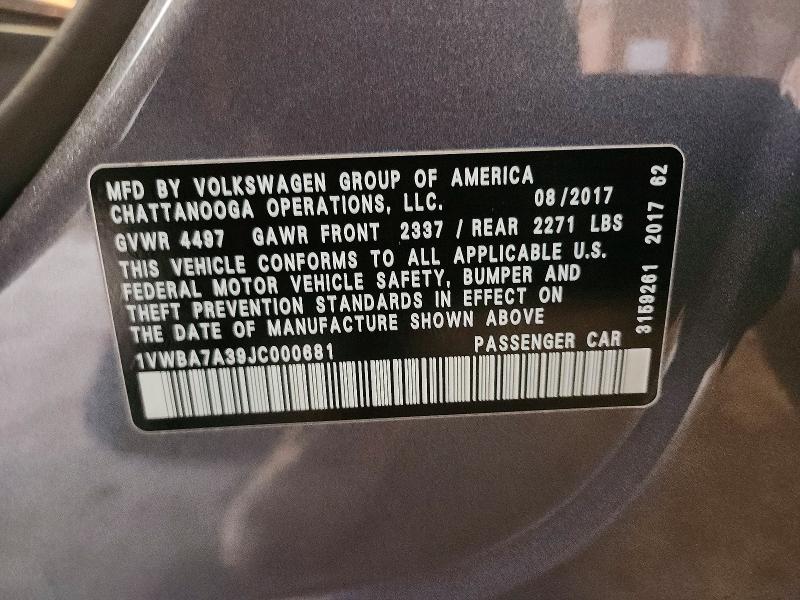 Фото 13 - VOLKSWAGEN PASSAT