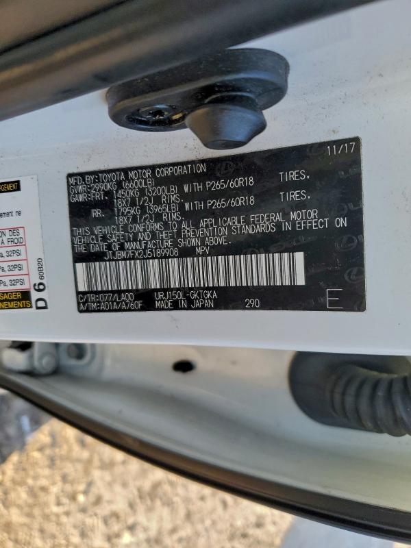 Фото 14 - LEXUS GX