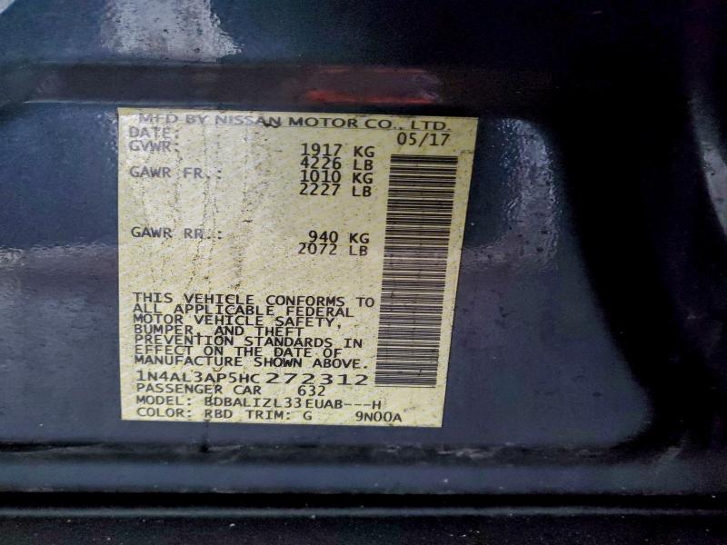 Фото 12 - NISSAN ALTIMA