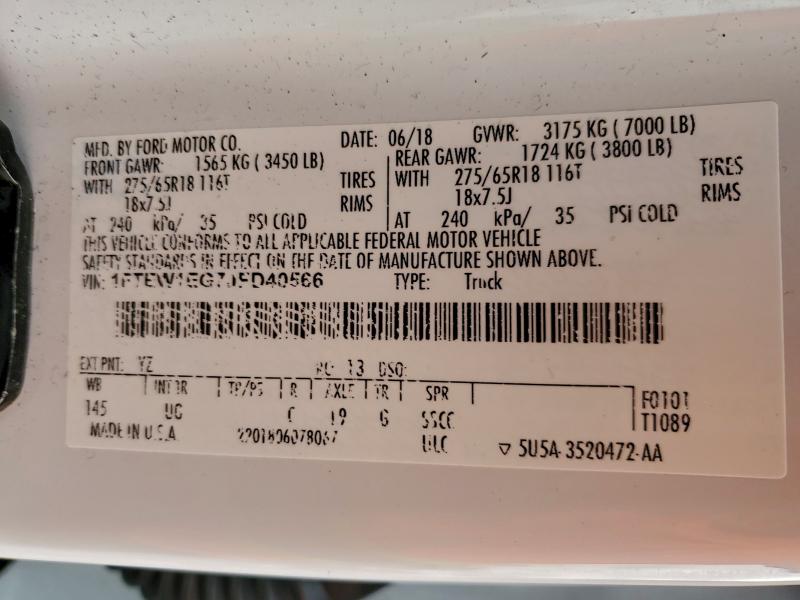 Фото 12 - FORD F-150