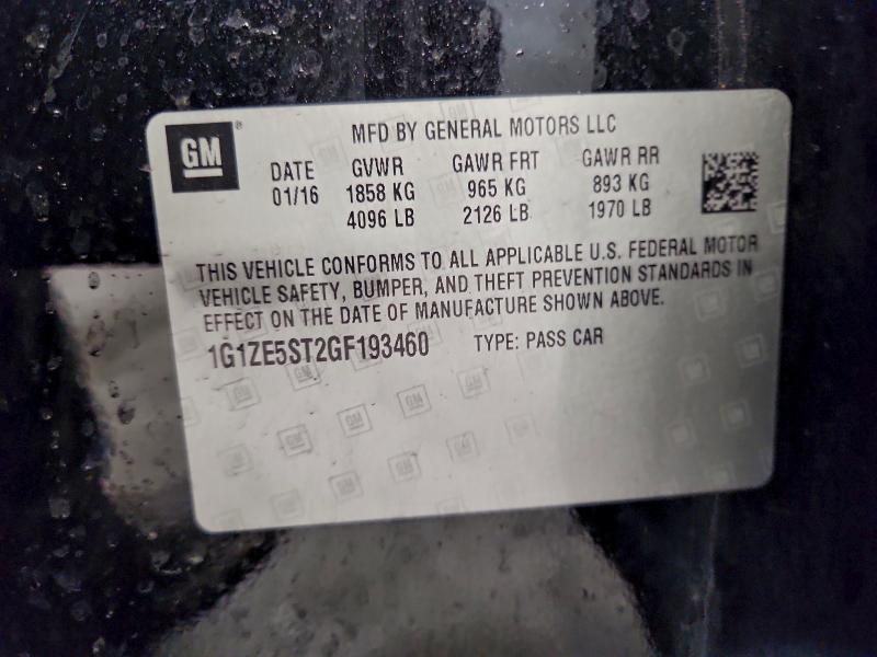 Фото 13 - CHEVROLET MALIBU