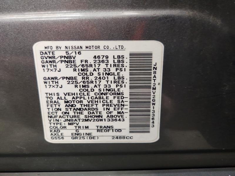 Фото 13 - NISSAN ROGUE