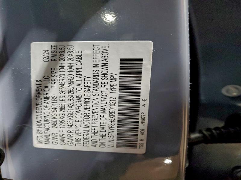 Фото 13 - HONDA PASSPORT