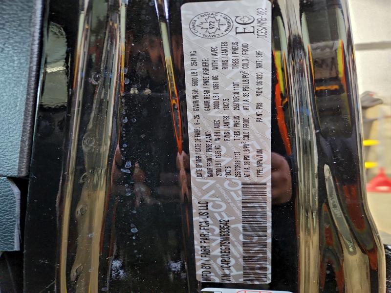 Фото 13 - JEEP WRANGLER