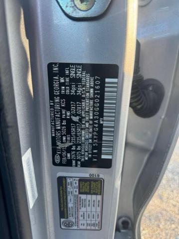 Фото 10 - KIA SORENTO