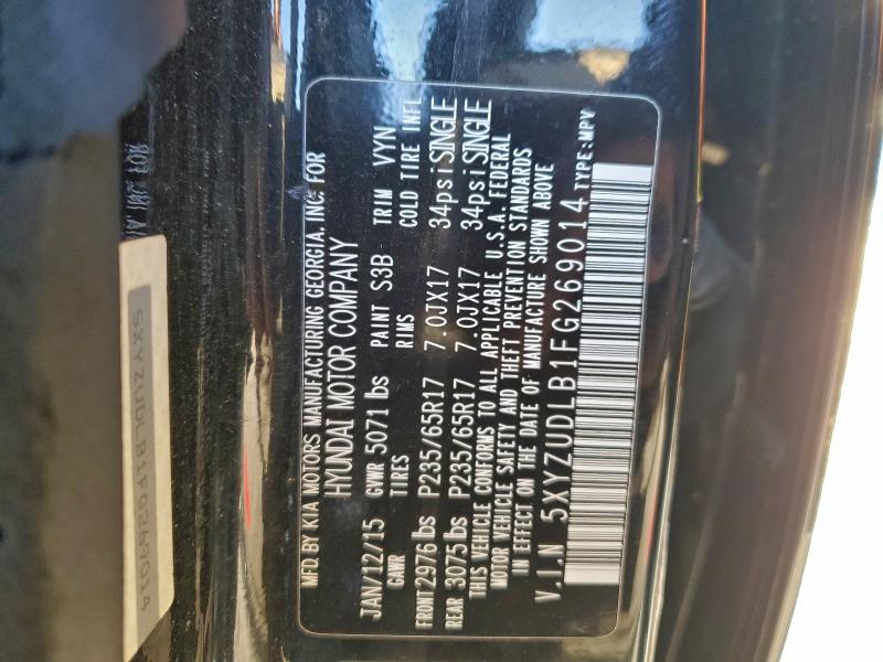 Фото 13 - HYUNDAI SANTA FE