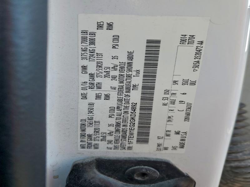 Фото 12 - FORD F-150