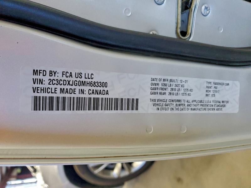 Фото 12 - DODGE CHARGER