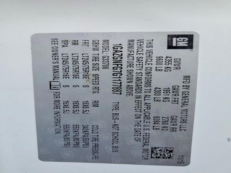 Фото 13 - CHEVROLET EXPRESS