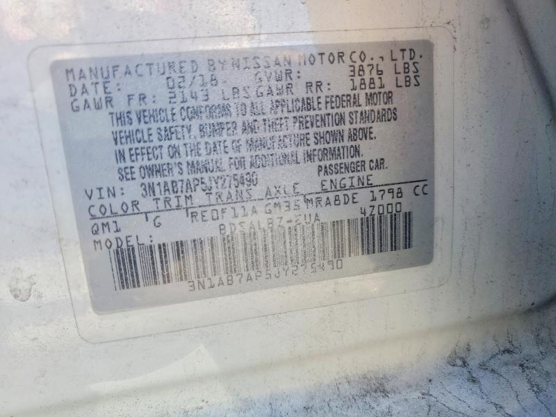 Фото 12 - NISSAN SENTRA